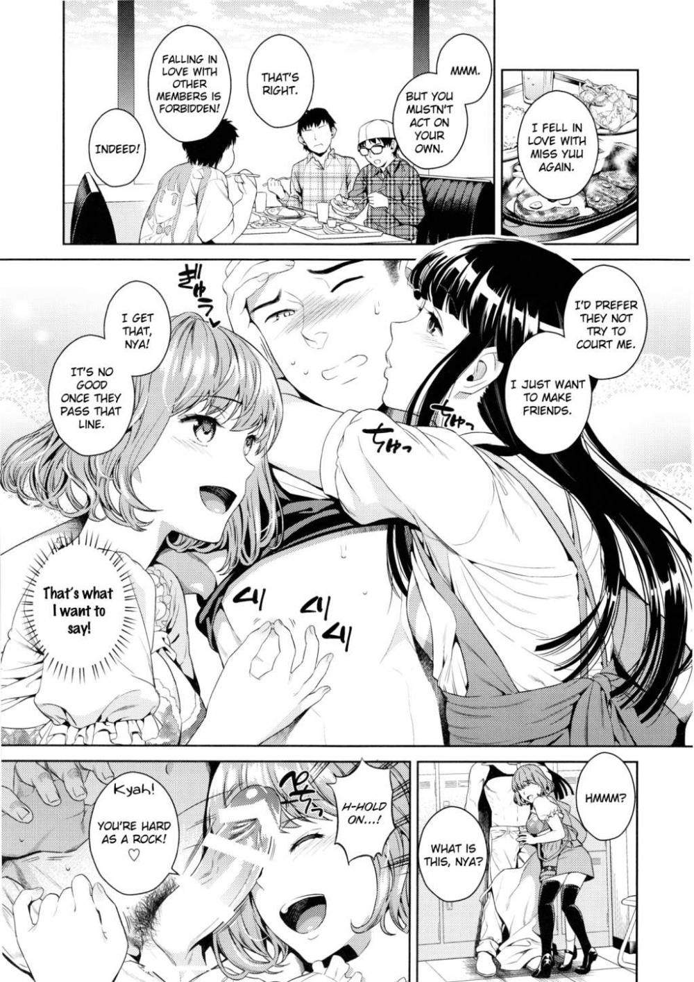 Hentai Manga Comic-Hameai pink-Read-9